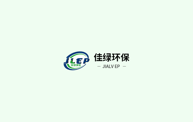 以高質量黨建引領保障國資國企改革任務落實